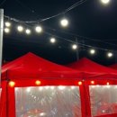 골목마차 이미지