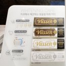 과잉진료없는 양심치과 추천 [수지 예치과] 👍🏻 _내돈후기
