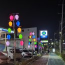 아산 미그린주유소 이미지