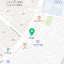 혁신우리안과의원 이미지