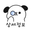 신부경남아너스빌 이미지