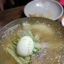 신양자강 - 오산시 원동로37번길 32 | 신양자강