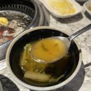 씨유 을지로타워점 | 종각역맛집 소고기는 을지로입구역 고깃집 미도갈비 와인