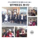 서구노인복지관(11) 이미지