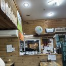 할매손국시 이미지