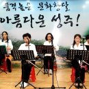 영어반(중급) 이미지