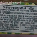 리틀하인즈