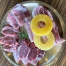 제주생고기오겹이네 이미지