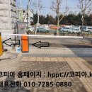 대진차량관리 이미지