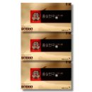 홍삼천국 이미지