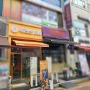 츄러스1500경기 이미지
