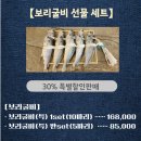 솔램 이미지