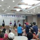 서초대로30길 41 이미지