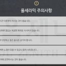 서울치과의원 이미지
