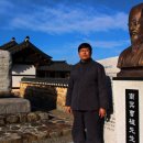 진주 용강서당 이미지