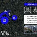 신세계유흥주점 이미지
