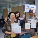 여수시보건소 이미지