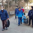 송학경로당 이미지