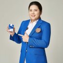 대상뉴케어 이미지