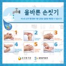 맥치과의원 이미지