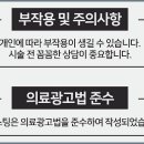 탑석장편한내과의원 이미지