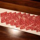 도쿄 사이카보 이미지