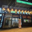 수원-0695 이미지