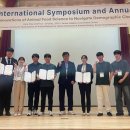 수상식품
