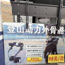 260929 金 21개로 반환점 돈 한국… '금밭' 양궁·태권도 남아 이미지