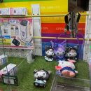 King뽑기 이미지