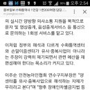 인천수화통역센터 이미지