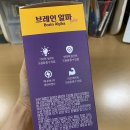 티케이헬스케어 이미지