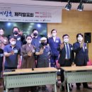 창작오페라 순이삼춘 이미지