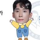 연세건호치과의원 네이버블로그