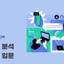 (주)안랩 이미지