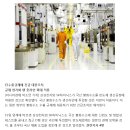 삼성전자·하이닉스, 국산 불화수소 생산라인 첫 적용 이미지
