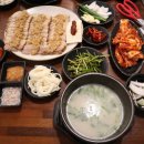 대건푸드
