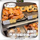 주정차063 이미지