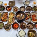 태화경로식당 이미지