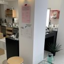 희양현로 이미지