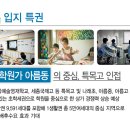 아름씨티 네이버블로그
