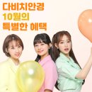 풍성슈퍼 이미지