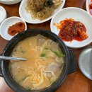 (주)강남자동차공업사 이미지