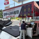 승원주유소 네이버블로그