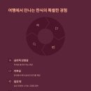 큰그릇분식 이미지