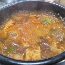 59참숯갈비살