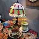 예등 | 서울 개봉 빈티지 카페 수제 카이막 맛집 예커피 메뉴 가격 주차 후기