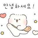 스카이스윙김해내외동 이미지