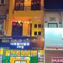 제일이발관 네이버블로그