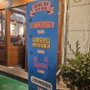 네모네모 정육식당 | 교대 고깃집 네모네모정육식당 후기